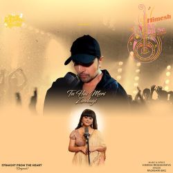 Tu Hai Meri Zindagi Official Audio