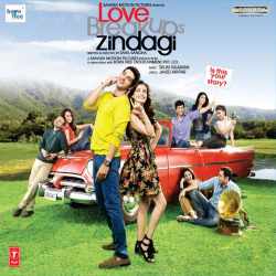 Love Love Love Official Audio