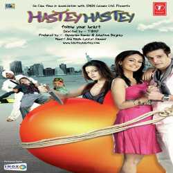 Hastey - Hastey (Happy) Official Audio