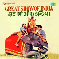 Meethi Meethi Yaad Teri Official Audio