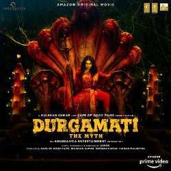 Baras Baras Official Audio