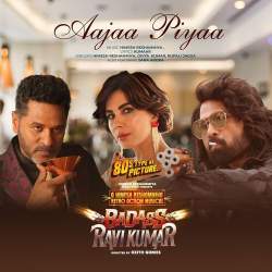 Aajaa Piyaa Official Audio