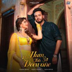Hum Toh Deewane Official Audio