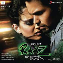 Kaisa Ye Raaz Hai Official Audio