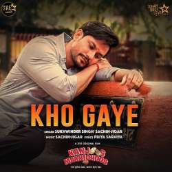 Kho Gaye Official Audio