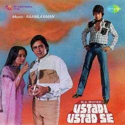 Ustadi Ustad Se Title Track Official Audio