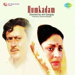 Kaisi Hai Yeh Uljhanen Official Audio