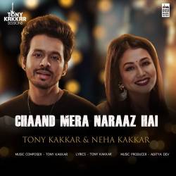 Chaand Mera Naraaz Hai Official Audio