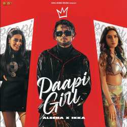 Paapi Girl Official Audio
