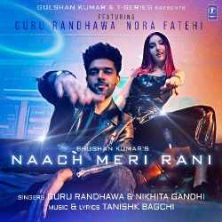 Naach Meri Rani Official Audio