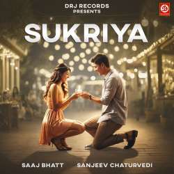 Sukriya Official Audio