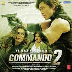 Commando (Title Track) Official Audio