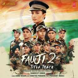 Fauji 2 Title Track Official Audio