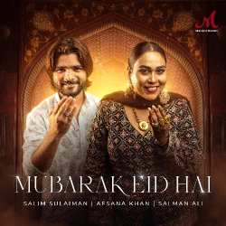 Mubarak Eid Hai Official Audio