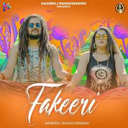 Fakeeri Official Audio