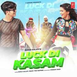 Luck Di Kasam Official Audio