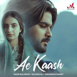 Ae Kaash Official Audio