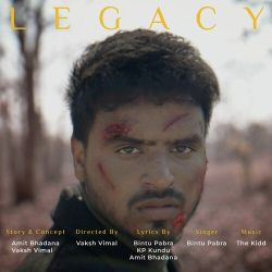 Legacy Official Audio