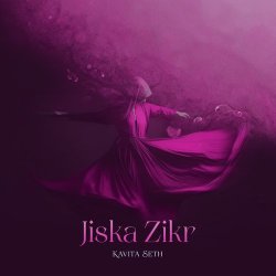 Jiska Zikr Official Audio