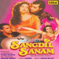 Sanam Sangdil Sanam Official Audio