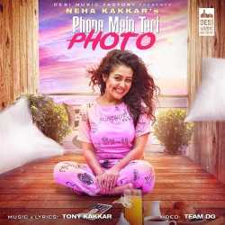 Phone Mein Teri Photo Official Audio