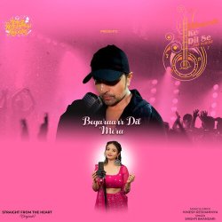 Beqaraarr Dil Mera Official Audio