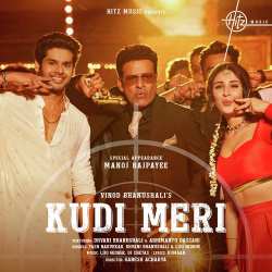 Kudi Meri Official Audio
