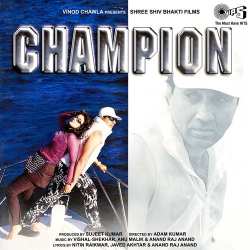 Aisa Champion Kahan Official Audio