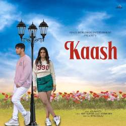 Kaash Official Audio