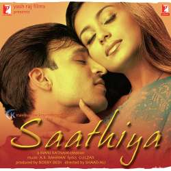 Saathiya