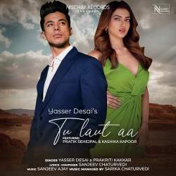 Tu Laut Aa Official Audio