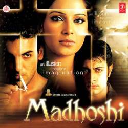 Madhoshi Official Audio