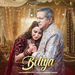 Bitiya Official Audio