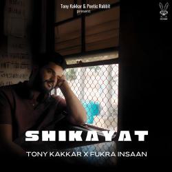 Shikayat Official Audio