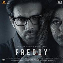 Tujhse Pyaar Karta Hoon Official Audio