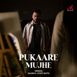 Pukaare Mujhe Official Audio