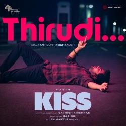 Thirudi Official Audio