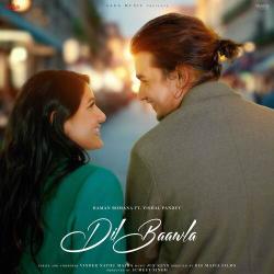 Dil Baawla Official Audio