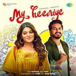 My Heeriye Official Audio