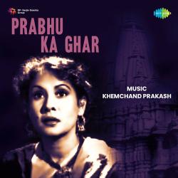 Nadi Kinare Sanjh Sakare Official Audio