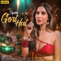 Gori Hai Official Audio