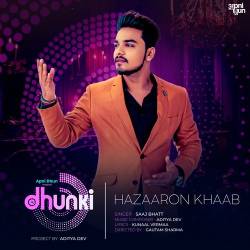Hazaaron Khaab Official Audio