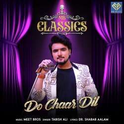 Do Chaar Dil Official Audio