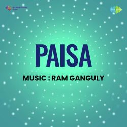 Paisa Hi Rang Roop Hai Official Audio