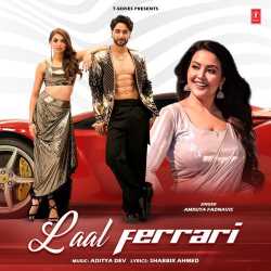 Laal Ferrari - Amruta Fadnavis Official Audio