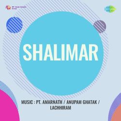 Koi Yun Dil Mein Basa Jata Official Audio