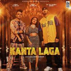 Kanta Laga Official Audio