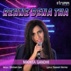 Rehne Dena Tha Official Audio