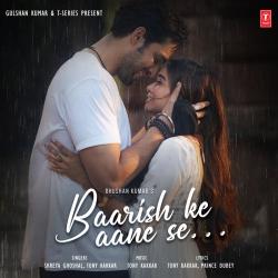 Baarish Ke Aane Se Official Audio