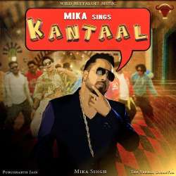 Kantaal Official Audio